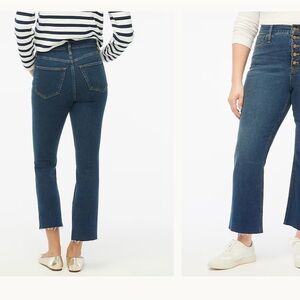 J. Crew High Rise Flare Cropped  Jeans Button Fly